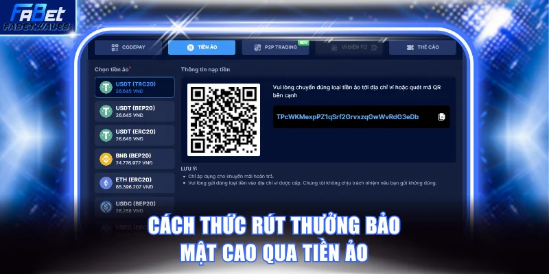 Cách thức rút thưởng bảo mật cao qua tiền ảo